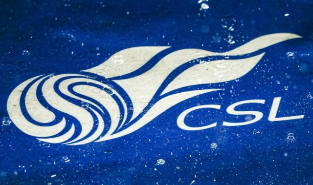 极速赛车开奖记录-足球报谈中超争冠：蓉城有希望、申花不容乐观、泰山保三争一