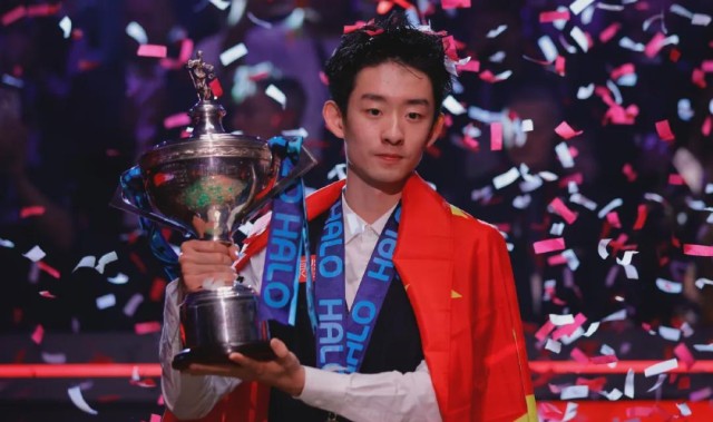 极速赛车开奖结果-首位00后斯诺克世锦赛冠军，来自中国！